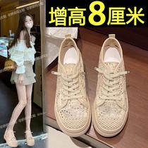 Fisherman shoes womens new summer breathable mesh slip-on thick sole inner heightening casual sandals small white shoes