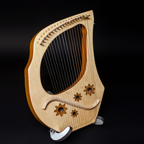 (Customized) Tengyalaiyaqin small harp small musical instrument convenient simple and easy to learn lyre