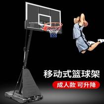 Adult adult hanging childrens basketball frame shooting basket dormitory student indoor basketball bag ring mini Wall Wall
