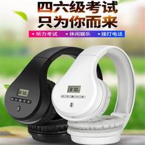 Game wireless Bluetooth English level 46 am FM Music listening earphone headset Wireless earphone 4 Earphone 8 Radio