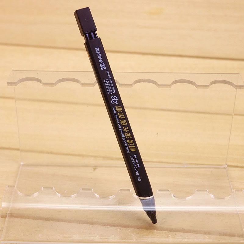 天卓 自带橡皮2b自动铅笔 电脑答题卡考试用涂卡笔tm013a