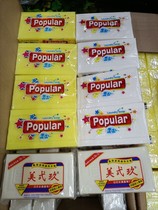 New version of the second generation of original 250 grams of bubble popular beauty Jiu laundry soap special 10 pieces