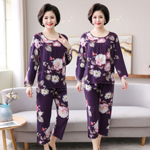 Middle-aged and elderly casual cotton silk set for the elderly home clothes mother pajamas summer thin long sleeve artificial cotton two-piece set