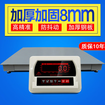 Zhengfeng electronic floor scale 10 tons 20T industrial small floor scale thickened and reinforced 8MM car scale floor scale