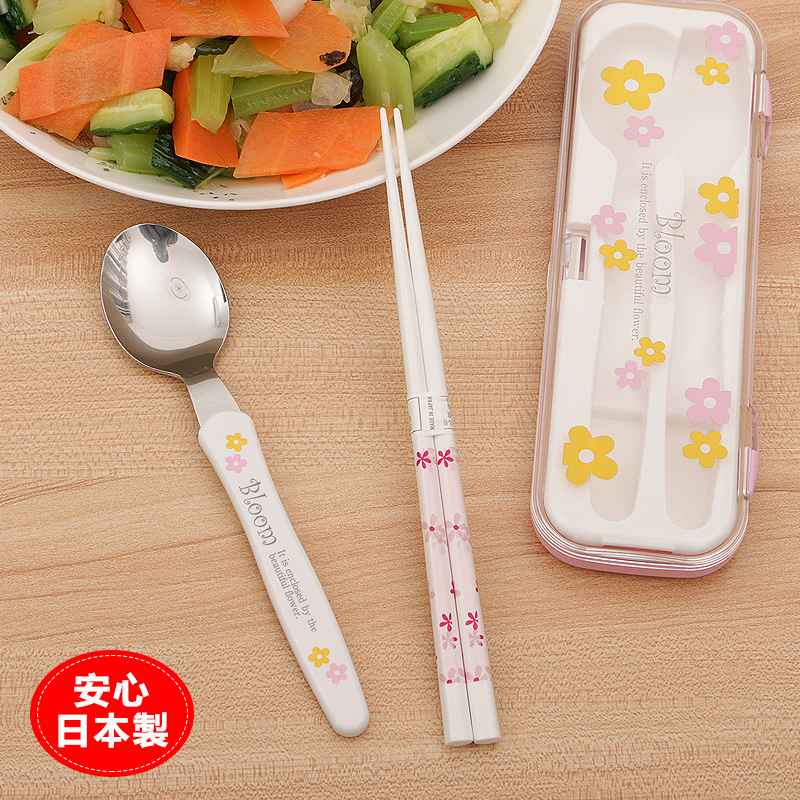 Portable tableware suit students chopsticks spoons sets imported from Japan with chopsticks the receive a case of adult travel suit