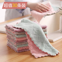 Smear Cloth Kitchen with small rag cleaning for sanitary special towels rubbing hearth with dishwashing pan not stained with oil and clean cloth