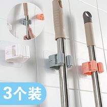 Mop rack Topa hook fixer washroom hanging ground drag deity Tracer Stickler Stickler Free to punch