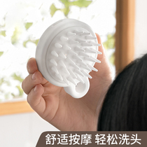 Silicone Shampoo head brush without printing good products washing hair massage comb shampoo Scalp Cleaner Special Brush Head Grip