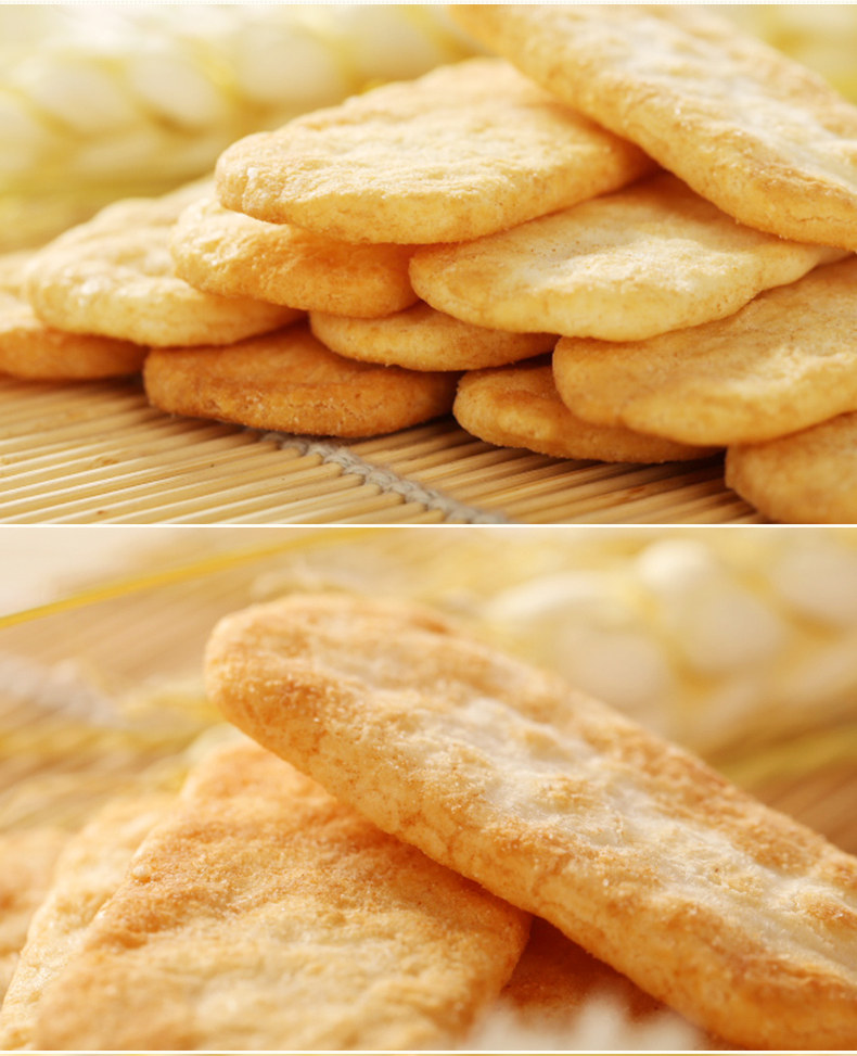 米奇多香米饼200g - 万佳优品秘藏阁