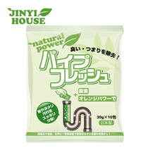 Japan strong pipe dredging agent Sewer artifact dissolving agent Deodorant clogging cleaning stick toilet toilet kitchen