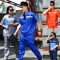 Summer short-sleeved reflective protective clothing work clothes suit male labor insurance summer clothes thin-sanitary deflective clothing building