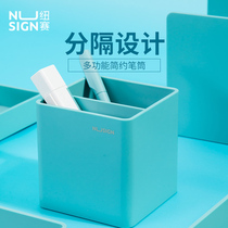 New York student creative hipster multifunctional pen holder pen holder pen insert desktop storage simple pen holder office stationery