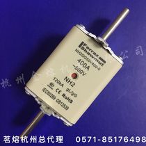 French Roland Ferraz Shawmut Fuse NH2GG50V400 500V 400A