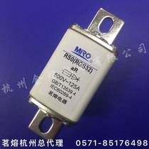 Hot melt fuse RGS32 RS0RS3-500V 500V 150A 160A 200A 250A Fast melt