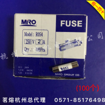 Ming fusing fuse RO54 250V 5*20 1A2A3A4A5A6A8A10A16A Fused core ceramic insurance