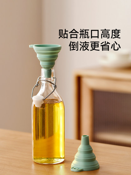 Fasola 접이식 텔레 스코픽 실리콘 깔때기 가정 주방 음식 등급 붓기 기름 및 와인 오일 디스펜서 기름 양동이 부어 Fasola 접이식 텔레 스코픽 실리콘 깔때기 가정 주방 음식 등급 붓기 기름 및 와인 오일 디스펜서 기름 양동이 부어