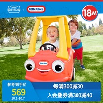 little tikes small Tek smart eye comfortable baby carriage balance car children slippery baby slippery artifact trolley