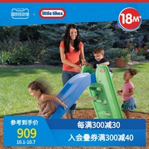 little tikes little Tektronix children foldable large slide indoor home baby toy lengthy slide