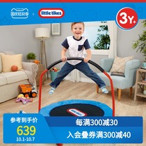 little tikes Teck foldable happy small trampoline childrens home indoor outdoor play jumping bed