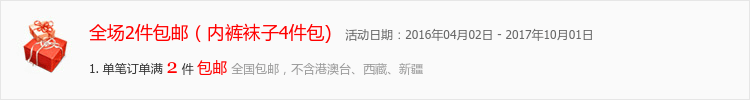 ferragamo方巾圖片 特 夏季一片式冰絲無痕防透裹胸純色帶胸墊中長款抹胸短背心女薄 ferragamo