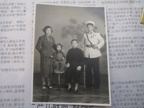 55 Navy photos won the commemorative medal of the First Congress of the second British-model Navy of the East China Military Region Navy