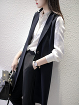 Workplace LDAY deserves to have Japanese-style Seiko cut slender slim long suit vest jacket woman