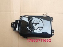 New energy electric car Jiangling E300 fast charging charging cover easy to EV3 front middle grid charging cover original plant