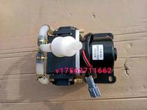 New energy electric auto parts Jiangling E160e100 Ruiyi Leijun Brake booster pump Vacuum pump pumping pump
