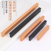 Cabinet door handle light luxury gold modern simple cabinet drawer cabinet drawer cabinet Nordic extension wardrobe door handle Black