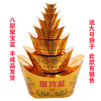 Sacrifice supplies eight-layer cornucopia Yuanbao Tower Jinshan Yinshan Burning Paper Money Anniversary Burning Seven Tin Foil Paper