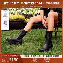 SW Presley ultralift bootie autumn winter Chelsea boots thick soled cigarette boots gear shoes women