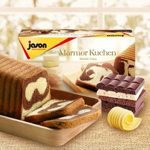 Germany imported jason cloud cake breakfast bread pastry marble cake 400g