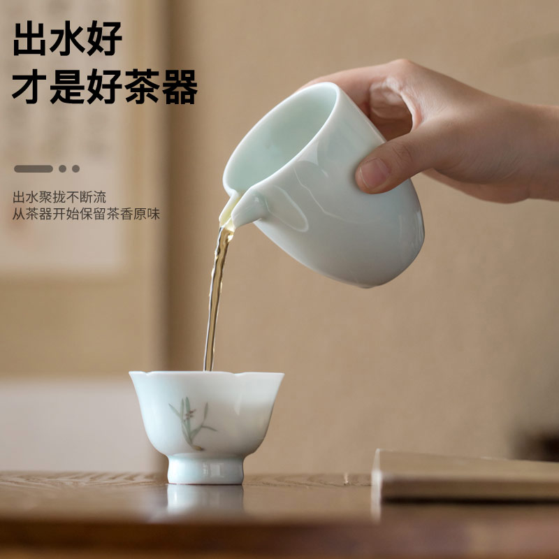 Jingdezhen official flagship store ceramic checking shadow green home upset against the hot tea accessories fair keller of tea water