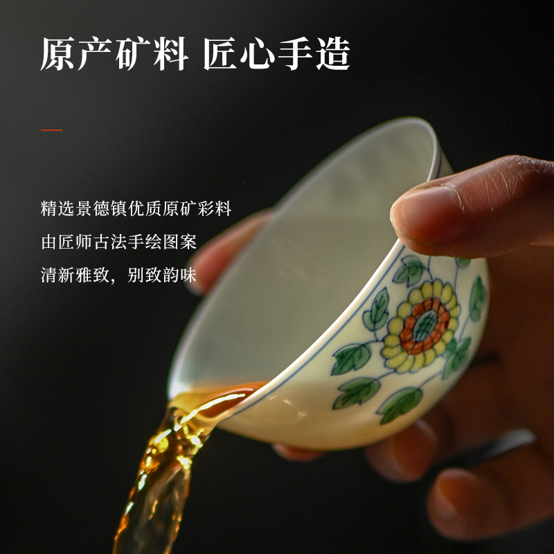 Jingdezhen flagship store of the ancients in upright cup bucket color flower grain ceramic creative household cups of tea cups