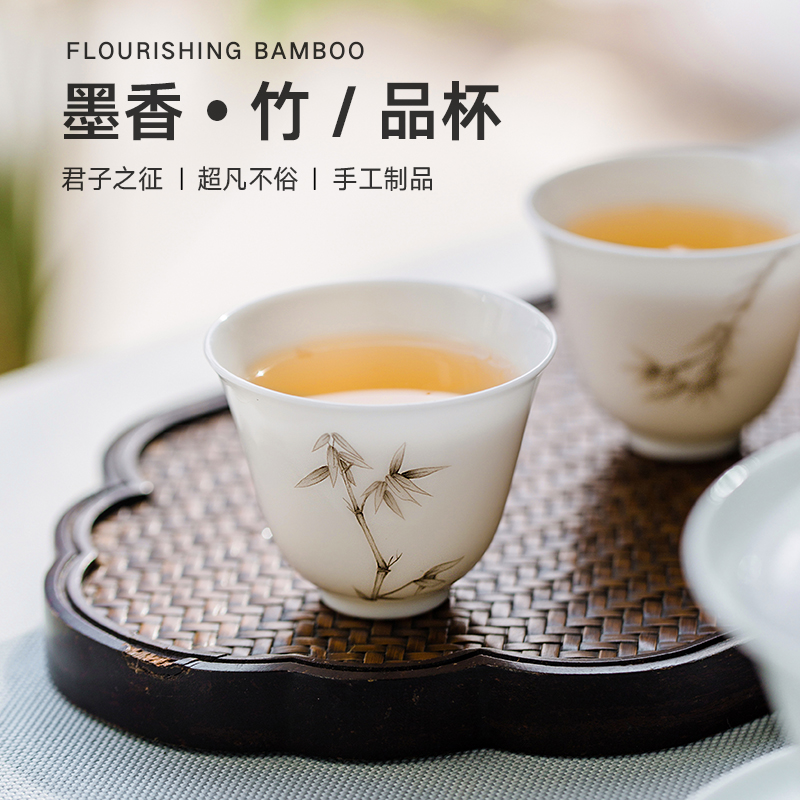 Jingdezhen flagship store hand - made ceramic household personal little cup sample tea cup single kung fu tea cups