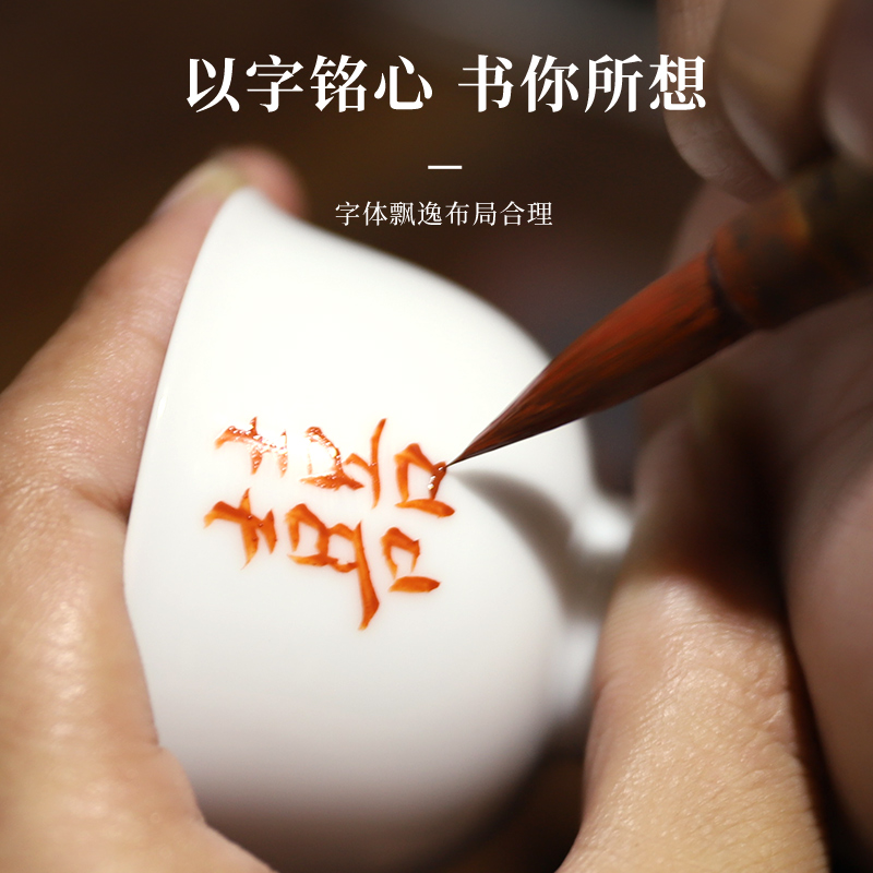 The Custom jingdezhen official flagship store hand - made ceramic kung fu master cup celebrity tea master CPU