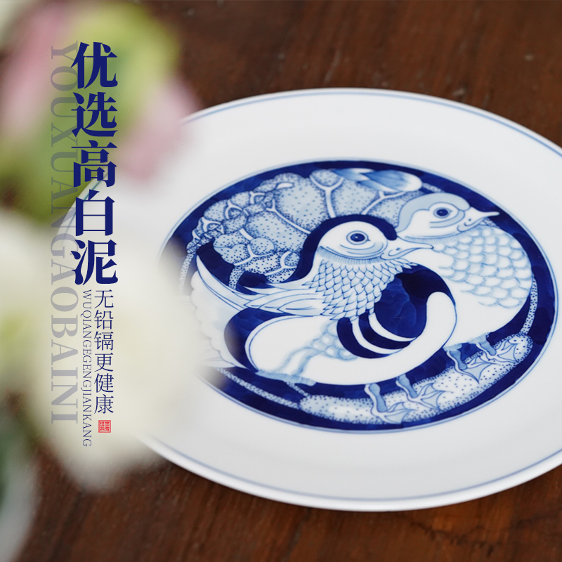 Jingdezhen flagship stores hand - drawn Chinese blue and white ceramics compote sitting room tea table compote high - end creative fruit tray