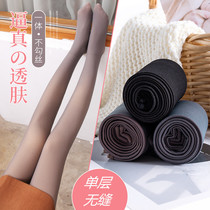 Leggings womens autumn and winter velvet stewardess gray stockings Anti-hook silky leg artifact pantyhose fake meat-through one-piece tights