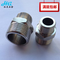 Stainless steel variable diameter to wire external wire conversion joint diameter 4 points x 6 points external teeth transfer double external wire direct