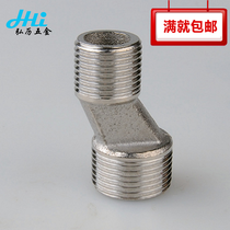 201 stainless steel eccentric pair wire diameter dislocation wire shower plumbing accessories