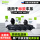 Peugeot 308/5008/4008/408/307/301/2008/rcz/508L 전면 및 후면 브레이크 패드 Valeo Peugeot 308/5008/4008/408/307/301/2008/rcz/508L 전면 및 후면 브레이크 패드 Valeo