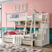 Childrens bed All solid wood princess bunk bed Wooden bed Bunk bed Bunk bed high and low bed mother and child bed multi-function combination
