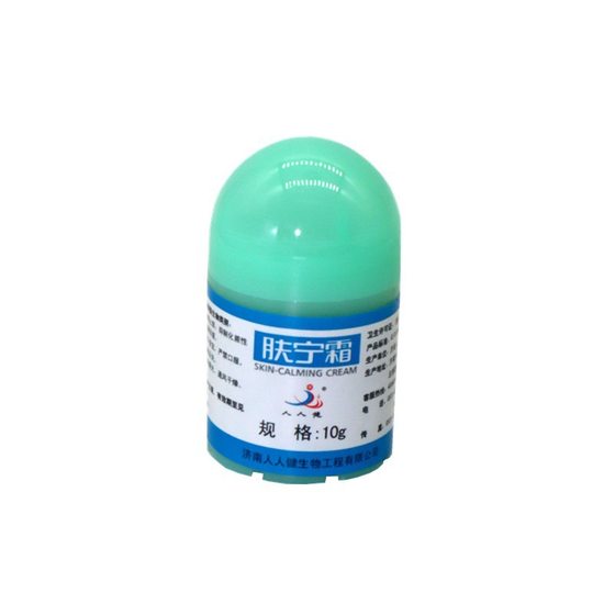 Discovery on behalf of Jinan Renren Jianfu Ning Cream Cream Ointment Fu Ning Cream topical anti-itching and antibacterial
Discovery on behalf of Jinan Renren Jianfu Ning Cream Cream Ointment Fu Ning Cream topical anti-itching and antibacterial