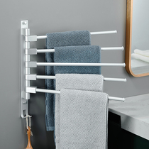 Washroom wool towel rack free of punch rotary Multipole space aluminium towel rod bathroom rack Dormitory Racks