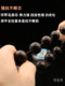 LKE Core Elastic Line, 불교 구슬, 구슬로 밧줄, 팔찌, 실, 팔찌, 느슨한 수입 라텍스 LKE Core Elastic Line, 불교 구슬, 구슬로 밧줄, 팔찌, 실, 팔찌, 느슨한 수입 라텍스