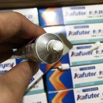 Kraft K-704 silicone rubber white black seal waterproof insulation RTV electronic components 704B silicone