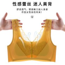 Japanese Ice Silk seamless underwear women without steel ring thin chest wrap bra lace Sports beauty back chest vest