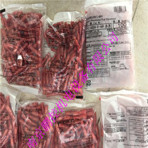 (Bargaining) Japanese NICHIFU terminal PC4009F