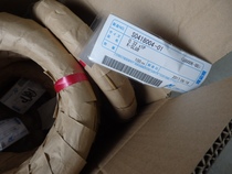 Japan Second Palace High Temperature Thermocouple 0 321p K-SLGB