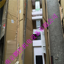 Oriental Motor electric slider EZS6-E050-ARMK